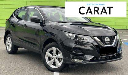 Nissan Qashqai 2021 Nissan Qashqai 2021