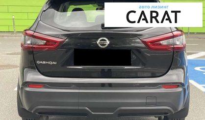 Nissan Qashqai 2021 Nissan Qashqai 2021