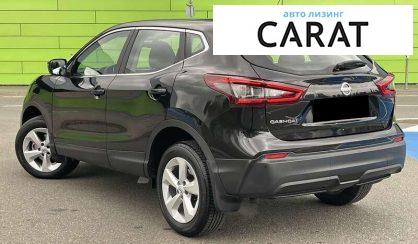 Nissan Qashqai 2021 Nissan Qashqai 2021