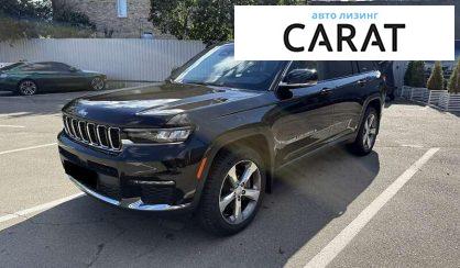 Рассмотреть Jeep Grand Cherokee 2021 Jeep Grand Cherokee 2021 - авто лізинг Carat