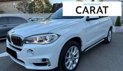 BMW X5 2018 - авто лізинг Carat