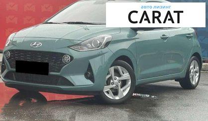 Розглянути Hyundai i10 2022 Hyundai i10 2022 - авто лізинг Carat