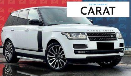 Land Rover Range Rover 2013 Land Rover Range Rover 2013