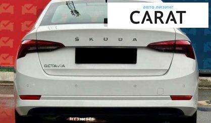 Skoda Octavia 2021 Skoda Octavia 2021