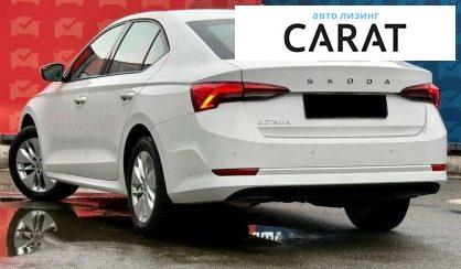 Skoda Octavia 2021 Skoda Octavia 2021