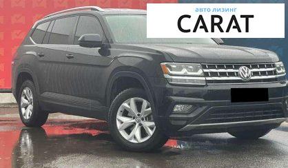 Volkswagen Atlas 2018