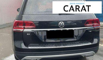 Volkswagen Atlas 2018