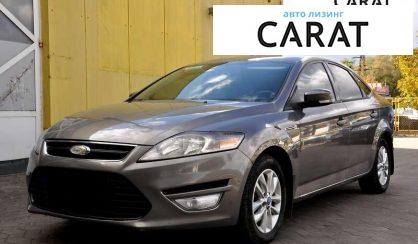 Ford Mondeo 2011 - авто лізинг Carat