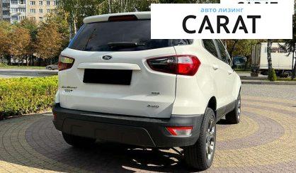 Ford EcoSport 2018
