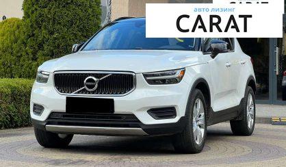 Volvo XC40 2022 - авто лізинг Carat