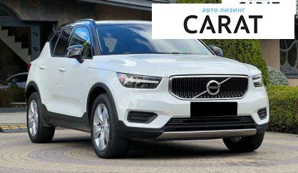 Volvo XC40 2022