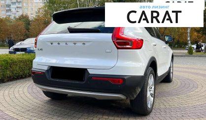 Volvo XC40 2022