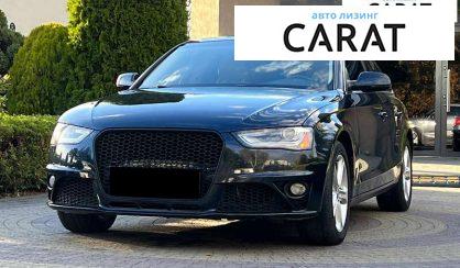 Розглянути Audi A4 2012 Audi A4 2012 - авто лізинг Carat