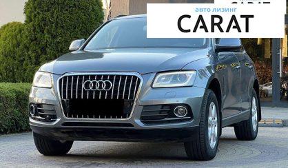 Розглянути Audi Q5 2014 Audi Q5 2014 - авто лізинг Carat