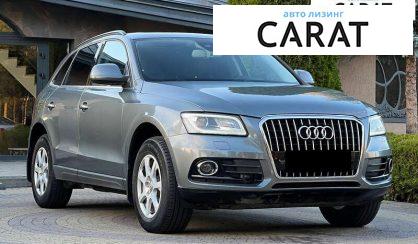 Audi Q5 2014