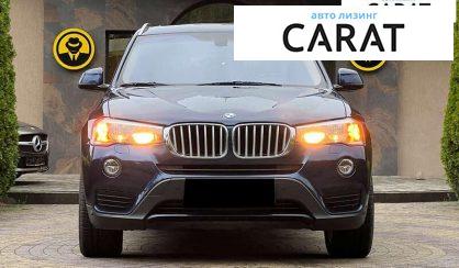 BMW X3 2015
