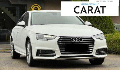 Audi A4 2017