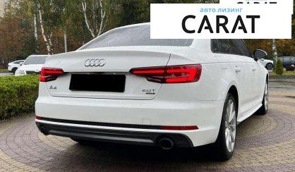 Audi A4 2017