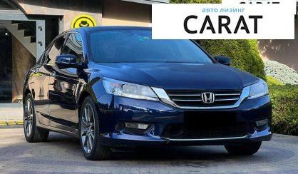 Honda Accord 2015