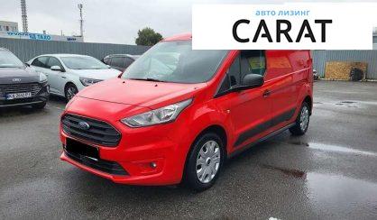 Розглянути Ford Transit Connect 2018 Ford Transit Connect 2018 - авто лізинг Carat