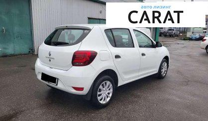 Renault Sandero 2020