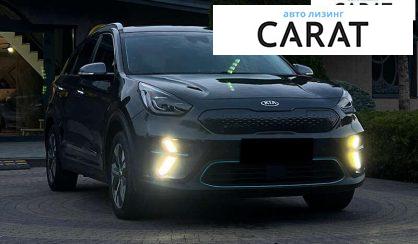Kia Niro 2019