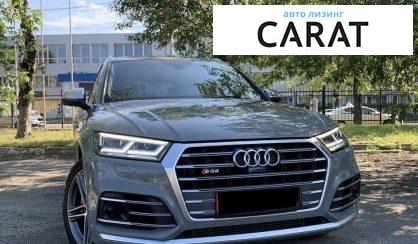 Audi SQ5 2018 Audi SQ5 2018