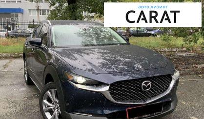 Mazda CX-30 2023