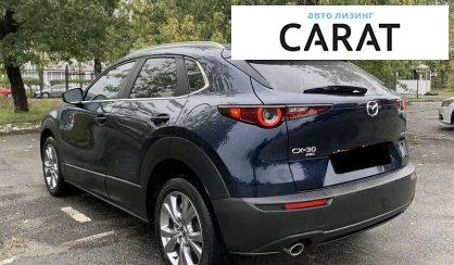 Mazda CX-30 2023