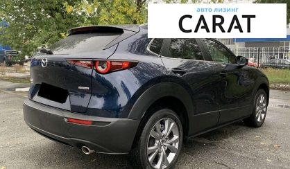 Mazda CX-30 2023
