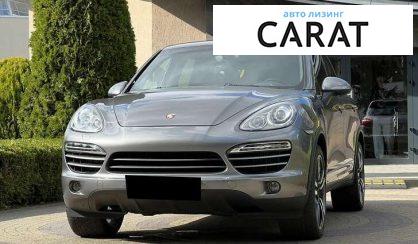 Porsche Cayenne 2014 - авто лізинг Carat