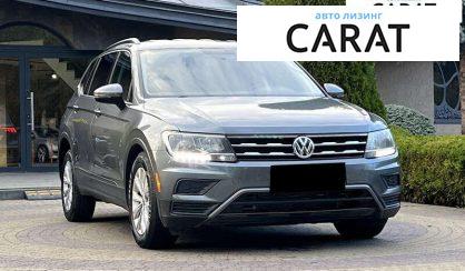 Volkswagen Tiguan 2018