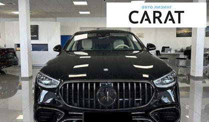 Mercedes-Benz S-Class 2023