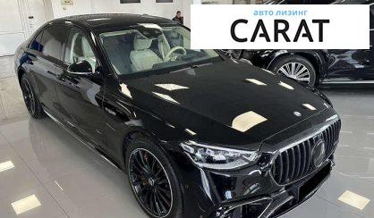 Mercedes-Benz S-Class 2023