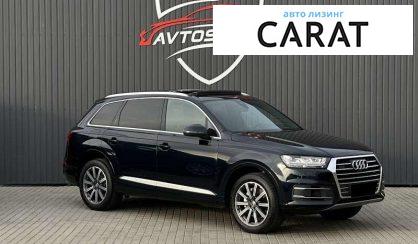 Audi Q7 2017