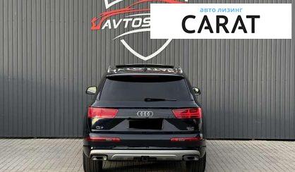 Audi Q7 2017