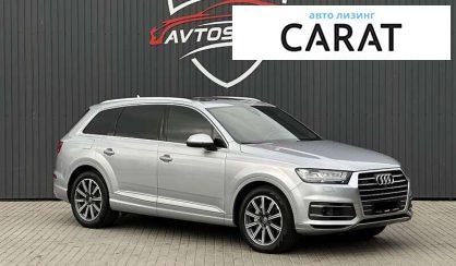 Audi Q7 2016