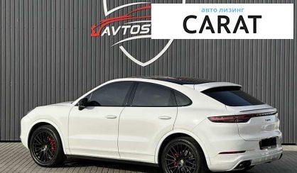 Porsche Cayenne 2020