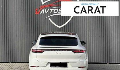 Porsche Cayenne 2020