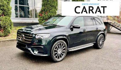 Розглянути Mercedes-Benz GLS-Class 2023 Mercedes-Benz GLS-Class 2023 - авто лізинг Carat