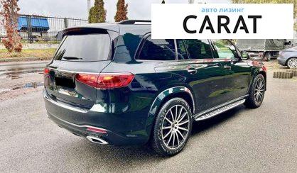 Mercedes-Benz GLS-Class 2023