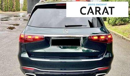 Mercedes-Benz GLS-Class 2023