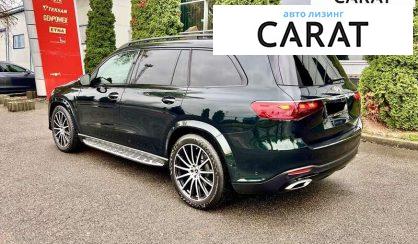 Mercedes-Benz GLS-Class 2023