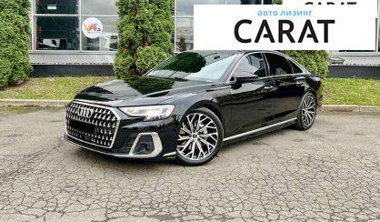 Audi A8 2023