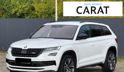Розглянути Skoda Kodiaq 2020 Skoda Kodiaq 2020 - авто лізинг Carat