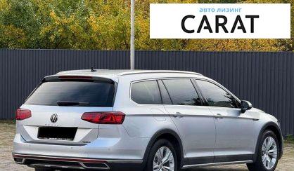 Volkswagen Passat Alltrack 2020