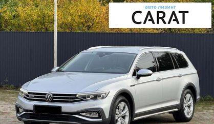 Volkswagen Passat Alltrack 2020 - авто лізинг Carat