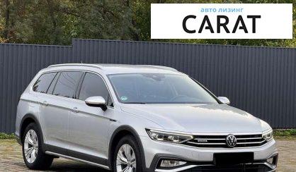 Volkswagen Passat Alltrack 2020
