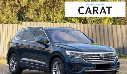 Volkswagen Touareg 2021