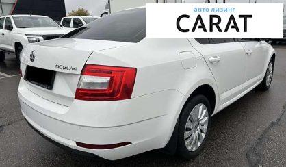 Skoda Octavia 2018